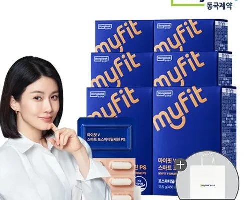 가성비 최고의 포스타디딜세린 합리적 가격 베스트8 상품
