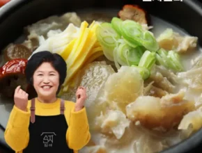 맘카페에서 난리난 한식담미 한우 사골 도가니수육탕 9팩 총 5.4kg BEST8 추천 제품 후기 맘카페에서 난리난 한식담미 한우 사골 도가니수육탕 9팩 총 5.4kg BEST8 추천 제품 후기