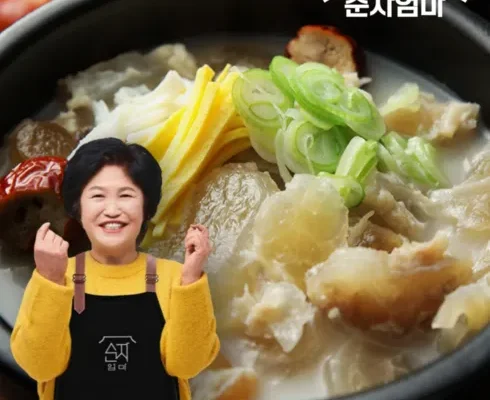 맘카페에서 난리난 한식담미 한우 사골 도가니수육탕 9팩 총 5.4kg BEST8 추천 제품 후기