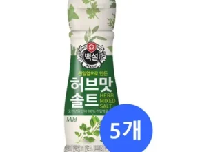 가성비 최고의 허브맛솔트 추천 상품 Top 8 순위 가성비 최고의 허브맛솔트 추천 상품 Top 8 순위