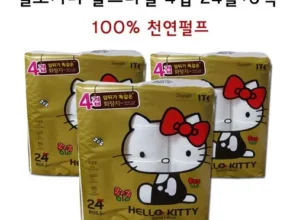 인기 폭발 헬로키티화장지 별점 5점 제품