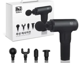 올해 최고 호브로마사지건 별점 5점 제품
