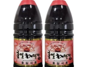 전문가가 추천하는 홍게맛장 추천 구매가이드 (Top8 리뷰) 전문가가 추천하는 홍게맛장 추천 구매가이드 (Top8 리뷰)