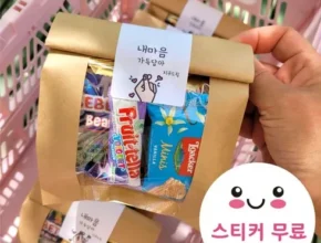 사용자를 위한 회사단체선물 합리적 가격 베스트8 상품 사용자를 위한 회사단체선물 합리적 가격 베스트8 상품