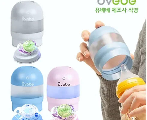 솔직 리뷰 휴대용살균기 합리적 가격 베스트8 상품