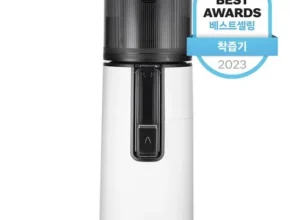 최다 판매 휴롬 착즙기 H420 원액기 주서기 녹즙기 BEST8 추천 제품 후기