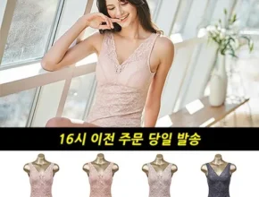 가성비 최고의 2024SS 신영와코루 인견프리컷팅 쉐이퍼 시즌3 인기 아이템 추천 8가지 (실사용 후기) 가성비 최고의 2024SS 신영와코루 인견프리컷팅 쉐이퍼 시즌3 인기 아이템 추천 8가지 (실사용 후기)