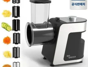 인기 폭발 AGK NORDIC 스빙 오토슬라이서 합리적 가격 베스트8 상품 인기 폭발 AGK NORDIC 스빙 오토슬라이서 합리적 가격 베스트8 상품