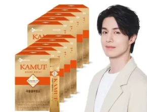 방송에서 극찬한 CJ웰케어 바이오코어 카무트 곡물콤부효소 MAX 합리적 가격 베스트8 상품 방송에서 극찬한 CJ웰케어 바이오코어 카무트 곡물콤부효소 MAX 합리적 가격 베스트8 상품
