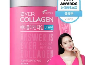 2024년 마지막 기회 D 비오틴콜라겐 랭킹 TOP8 제품 리뷰 및 사용 후기