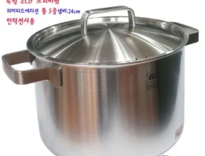 솔직 리뷰 ELO 프리미엄 IH 통5중 스텐냄비 세트 사용 후기 솔직 리뷰 ELO 프리미엄 IH 통5중 스텐냄비 세트 사용 후기
