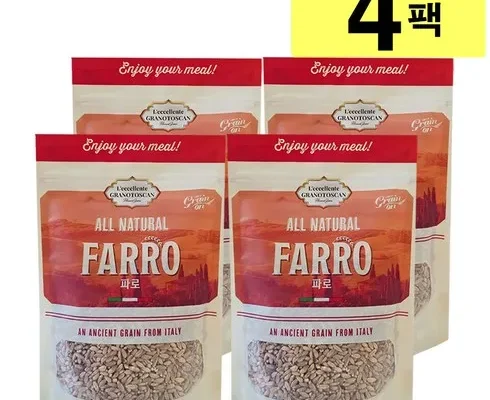 최고의 실용성을 갖춘 FARRO 고대곡물 파로 280g x 30봉 BEST8 추천 제품 후기