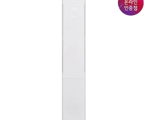 전문가가 추천하는 LG 에어컨 뷰2서큘레이터 증정 BEST8 추천 제품 후기