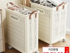 2024년 최고의 hay빨래바구니 추천 상품 Top 8 순위