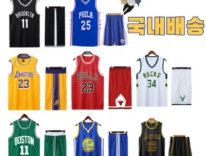 전문가가 추천하는 nba유니폼 인기 상품 리스트 Top 8 전문가가 추천하는 nba유니폼 인기 상품 리스트 Top 8