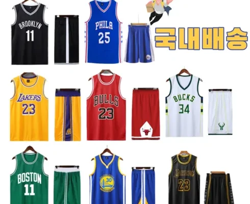 전문가가 추천하는 nba유니폼 인기 상품 리스트 Top 8