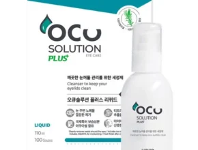 인스타에서 추천받은 pdrn인공눈물 BEST8 추천 제품 후기 인스타에서 추천받은 pdrn인공눈물 BEST8 추천 제품 후기