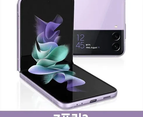 인스타에서 추천받은 z플립3 인기 아이템 추천 8가지 (실사용 후기)