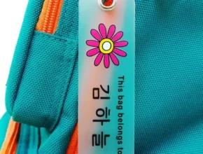 방송에서 극찬한 가방이름표 추천 구매가이드 (Top8 리뷰)