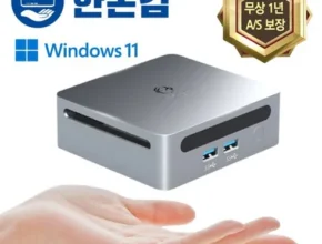 가격 대비 가장 좋은 게이밍미니pc 사용 후기