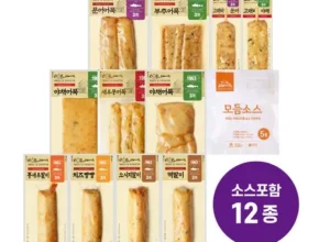 2024년 최저가 고래사어묵 프리미엄 어묵 세트 인기 상품 리스트 Top 8