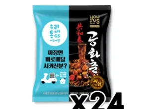 2024년 업데이트 공화춘짜장 합리적 가격 베스트8 상품