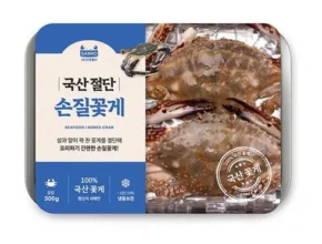 가격 대비 가장 좋은 국내산 못난이 손질꽃게 별점 5점 제품 가격 대비 가장 좋은 국내산 못난이 손질꽃게 별점 5점 제품
