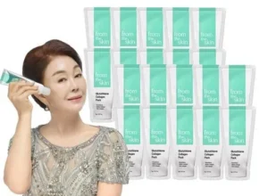 최다 판매 글루타치온 콜라겐팩 기본 구성 사용 후기 최다 판매 글루타치온 콜라겐팩 기본 구성 사용 후기