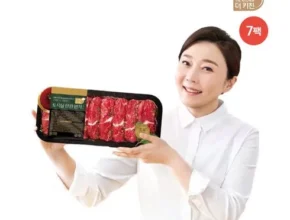 2024년 최고의 김나운더키친 안창살 한판 명작 9팩 랭킹 TOP8 제품 리뷰 및 사용 후기
