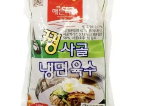 방송에서 극찬한 꿩육수 별점 5점 제품