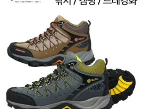 전문가가 추천하는 낚시화 추천 아이템 Top 8 순위표 전문가가 추천하는 낚시화 추천 아이템 Top 8 순위표