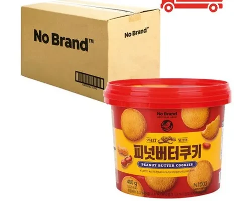 인스타에서 추천받은 노브랜드피넛버터 인기 상품 리스트 Top 8