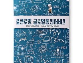 사용자를 위한 다낭 45일 패키지 인기 상품 리스트 Top 8 사용자를 위한 다낭 45일 패키지 인기 상품 리스트 Top 8