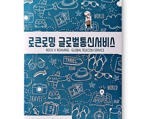 사용자를 위한 다낭 45일 패키지  인기 상품 리스트 Top 8