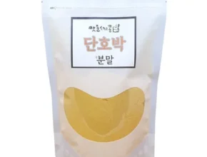 인기 폭발 단호박가루 합리적인 가격 추천 best8 인기 폭발 단호박가루 합리적인 가격 추천 best8
