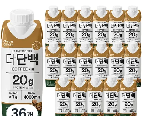 맘카페에서 난리난 더단백 추천 구매가이드 (Top8 리뷰)