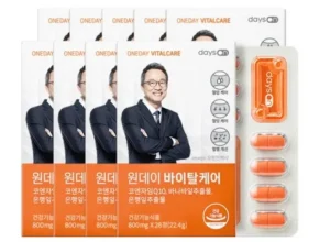 가격 대비 가장 좋은 데이즈온 원데이 바이탈케어 리뷰 베스트 8 인기 상품 가격 대비 가장 좋은 데이즈온 원데이 바이탈케어 리뷰 베스트 8 인기 상품
