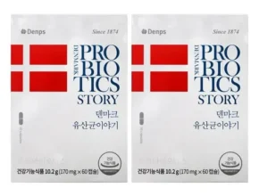 가격 대비 가장 좋은 덴프스 덴마크 유산균 이야기 6박스 추가구성 쇼핑백 추천 상품 Top 8 순위 가격 대비 가장 좋은 덴프스 덴마크 유산균 이야기 6박스 추가구성 쇼핑백 추천 상품 Top 8 순위