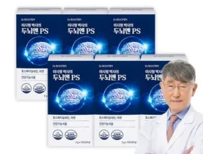 2024년 마지막 기회 두뇌만사성 스마트 6박스6개월분 추천 아이템 Top 8 순위표