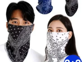 맘카페에서 난리난 등산스카프 랭킹 TOP8 제품 리뷰 및 사용 후기 맘카페에서 난리난 등산스카프 랭킹 TOP8 제품 리뷰 및 사용 후기