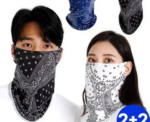 맘카페에서 난리난 등산스카프 랭킹 TOP8 제품 리뷰 및 사용 후기