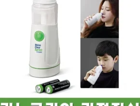 올해 최고 리노클리어 랭킹 TOP8 제품 리뷰 및 사용 후기