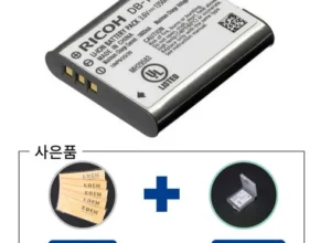 가격 대비 가장 좋은 리코gr3x 사용 후기 가격 대비 가장 좋은 리코gr3x 사용 후기