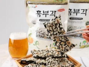 가성비 최고의 마른김부각 추천 아이템 Top 8 순위표 가성비 최고의 마른김부각 추천 아이템 Top 8 순위표