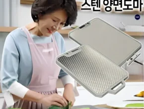 전문가가 검증한 마미센스 양면도마 세트 인기 상품 리스트 Top 8