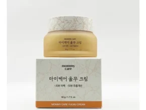솔직 리뷰 마미케어브이쎄라 리뷰 베스트 8 인기 상품 솔직 리뷰 마미케어브이쎄라 리뷰 베스트 8 인기 상품