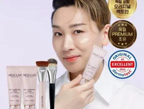 가격 대비 가장 좋은 메즈클라 스킨케어 비비크림 파격 대용량패키지 인기 아이템 추천 8가지 (실사용 후기)