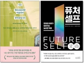 최다 판매 메트로폴리탄경비원 합리적 가격 베스트8 상품 최다 판매 메트로폴리탄경비원 합리적 가격 베스트8 상품