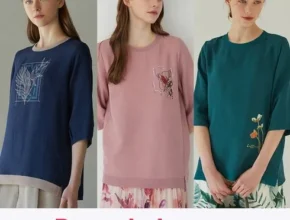 인스타에서 추천받은 모달 티블라우스 3종 사용 후기 인스타에서 추천받은 모달 티블라우스 3종 사용 후기