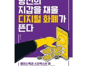 인스타에서 추천받은 모두원행 장가계 패키지 사용 후기 인스타에서 추천받은 모두원행 장가계 패키지 사용 후기